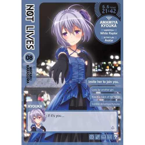 Not Lives Vol. 8
