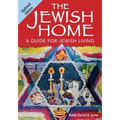 The Jewish Home (Updated Edition)