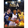 Stars of the NBA