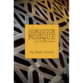 Homesick Mosque