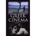 A History of Greek Cinema