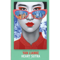 Heart Sutra