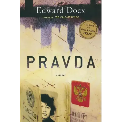 Pravda
