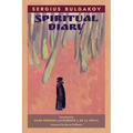 Spiritual Diary