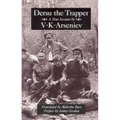 Dersu the Trapper