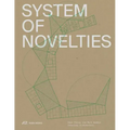 System of Novelties: Dawn Finley and Mark Wamble, Interloop--Architecture