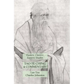 Tao Te Ching & Commentary: Esoteric Classics: Eastern Studies