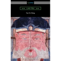 Tao Te Ching (Translated with commentary by James Legge)
