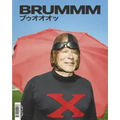 Brummm #2