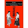 Kenpo: An Illustrated Instructor's Manual