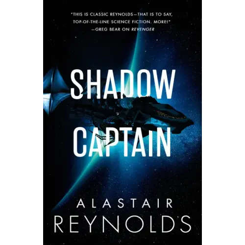 Shadow Captain