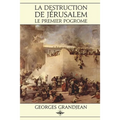 La destruction de Jérusalem