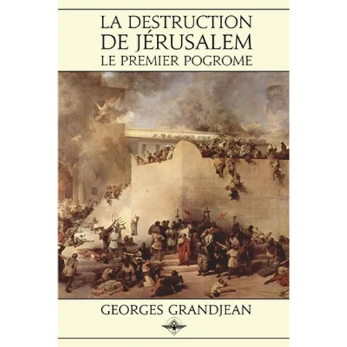 La destruction de Jérusalem