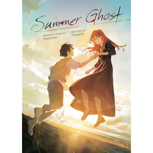 Summer Ghost (Light Novel)