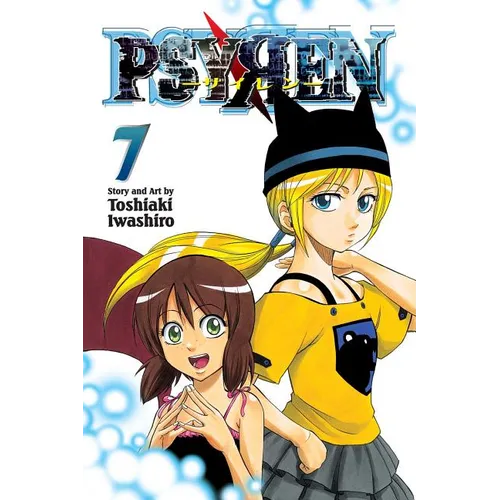 Psyren, Vol. 7: December 2nd Revolution
