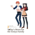 Today's Menu for the Emiya Family, Volume 2