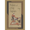 Tales of Old Japan