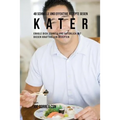 48 Schnelle und Effektive Rezepte gegen Kater: Erhole dich schnell und natürlich mit diesen kraftvollen Rezepten