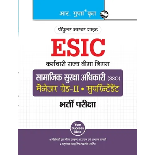 Kvs: Physics (PGT) Teachers Exam Guide