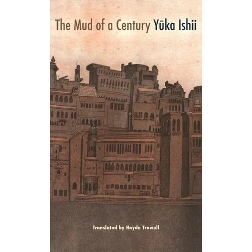 The Mud of a Century