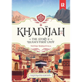 Khadijah