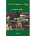 The Wheelwright's Shop