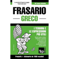 Frasario Italiano-Greco e dizionario ridotto da 1500 vocaboli