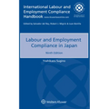 Labour and Employment Compliance in Japan