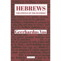 Hebrews: The Epistle of The Diathéké