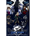 Draw The Line: Blue Origins