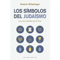 Simbolos del Judaismo, Los