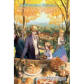 The Ephemeral Scenes of Setsuna's Journey, Vol. 5 (Light Novel): The Former 68th Hero and the Summer Feast Volume 5