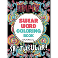 Swear Word Coloring Book: 40 Sh*tacular Sweary Designs for Adults - Sweary Mandalas, Sweary Animals & Flowers: Color Your Stress Away!