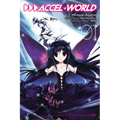 Accel World, Vol. 1 (Manga)