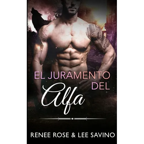 El juramento del alfa