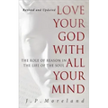 Love Your God with All Your Mind