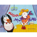 Masha Munching