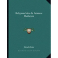 Religious Ideas in Japanese Phallicism