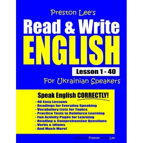 Preston Lee's Read & Write English Lesson 1 - 40 For Ukrainian Speakers