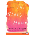 The Story Hour LP