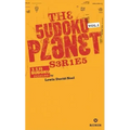 The Sudoku Planet
