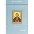 Isaac the Syrian's Spiritual Works