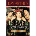 Israel, My Beloved