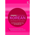 A Frequency Dictionary of Korean: Core Vocabulary for Learners