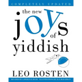 The New Joys of Yiddish: Completely Updated