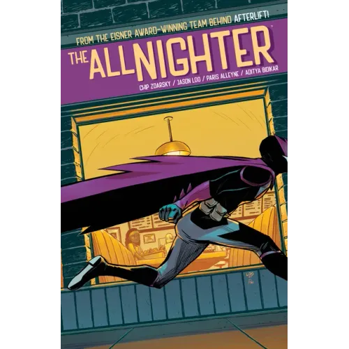 The All-Nighter