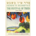 Seder Tu Bishevat: The Festival of Trees