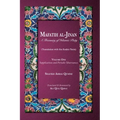 Mafatih al-Jinan: A Treasury of Islamic Piety: Volume One: Supplications and Periodic Observances: Supplications and Periodic Observance