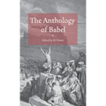 The Anthology of Babel