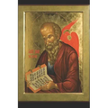 John: The Mystagogic Gospel